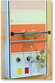 Vertical Medi-Wall